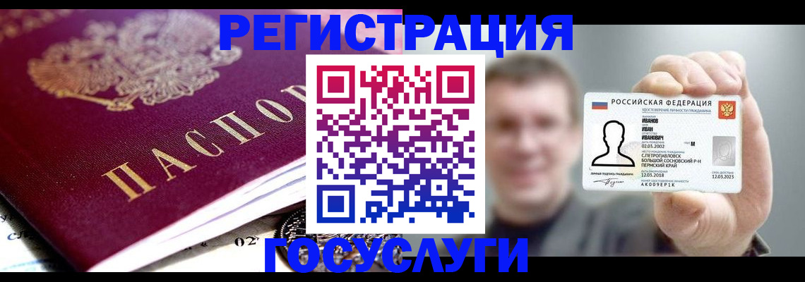 пропишу в квартире в Шагонаре